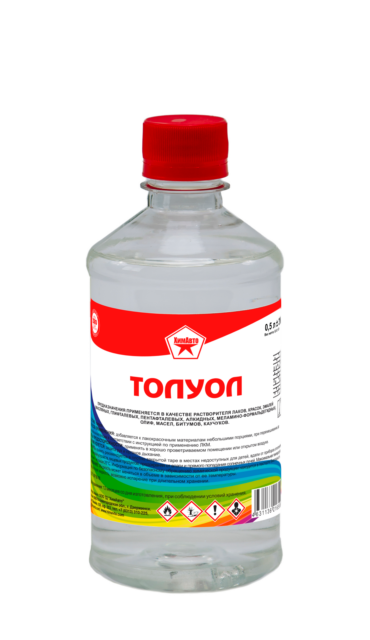 Толуол