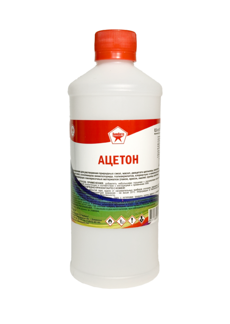 Ацетон