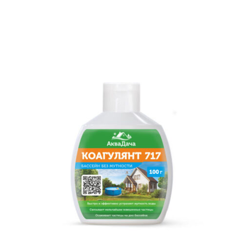 Коагулянт 717