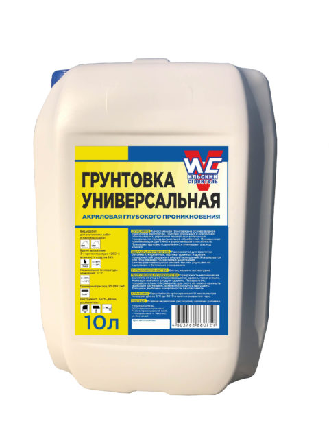 «ИС- Универсальный» 1л