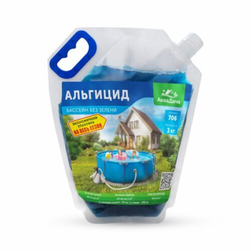 Аквадача Альгицид